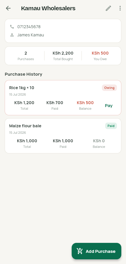 Supplier purchase history with owing and paid purchases